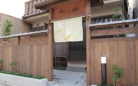 Guesthouse Higashiyama