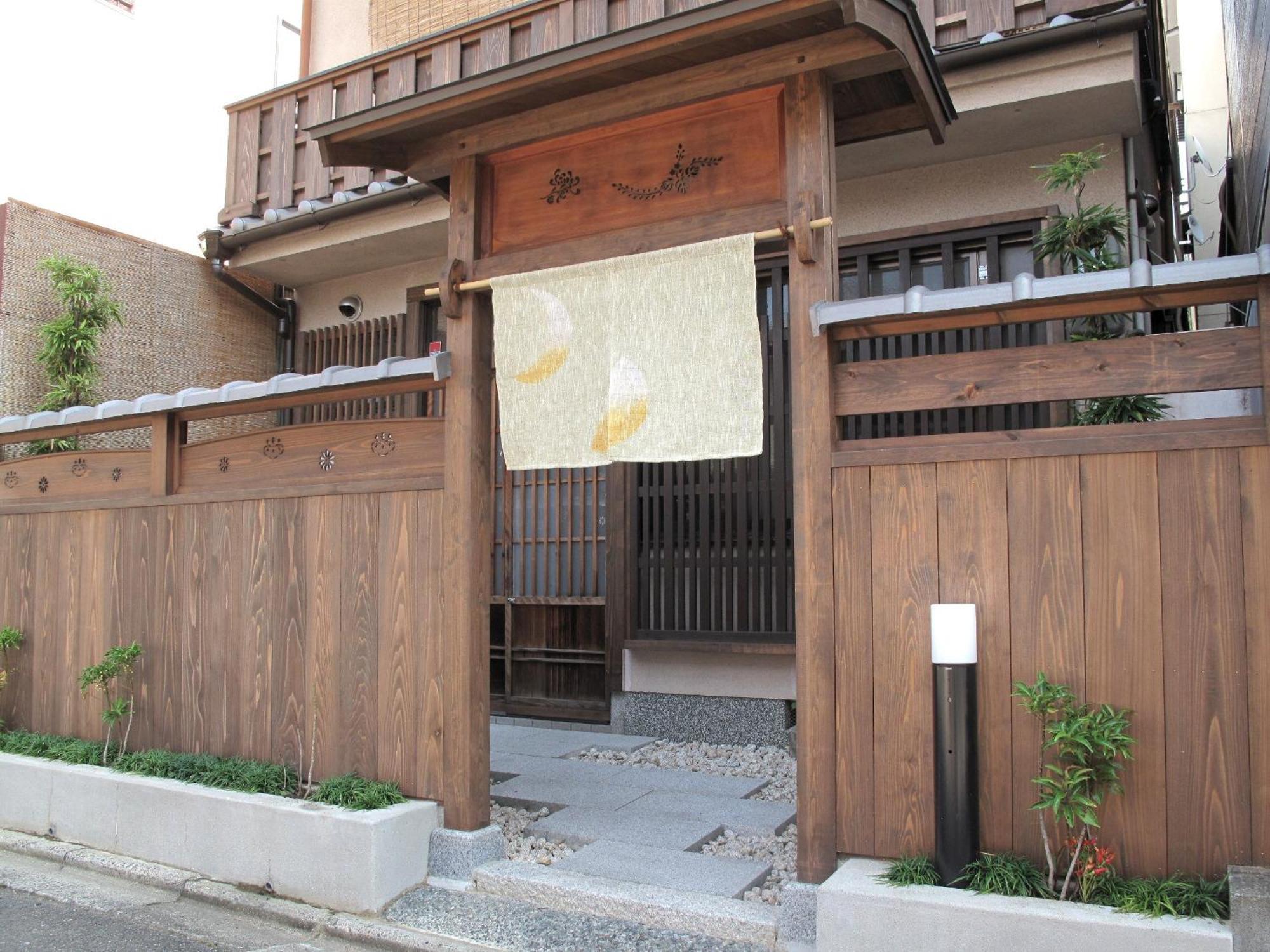 Guesthouse Higashiyama Kyoto Exterior photo