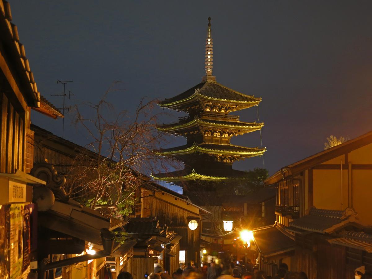 Guesthouse Higashiyama Kyoto Exterior photo