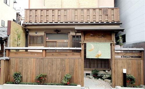 Guesthouse Higashiyama Kyoto Exterior photo